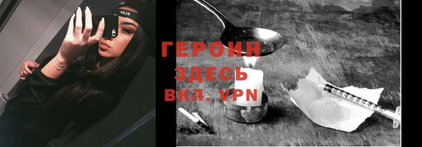 шишки Верхнеуральск